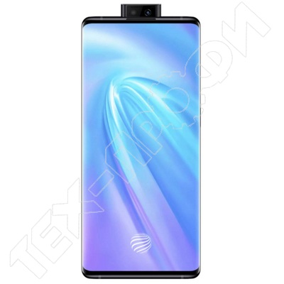  Vivo NEX 3